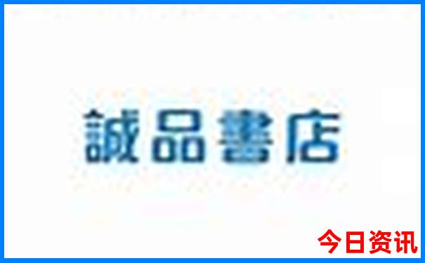 济宁适合孩子玩的地方一日游
