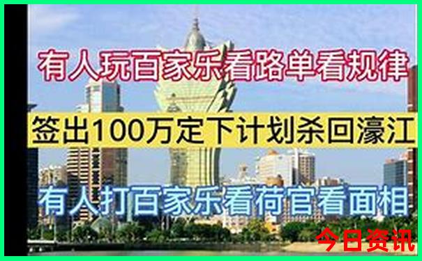 成都旅游景点退伍军人免费